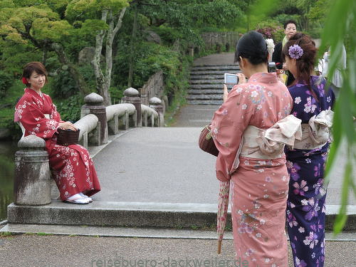 Garten in kyoto